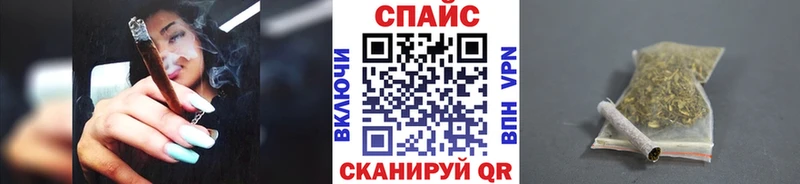 Бутират BDO 33%  Ижевск 