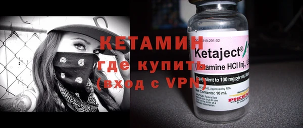 стафф Краснотурьинск