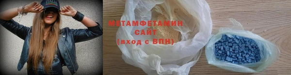 прущий лед Красноперекопск