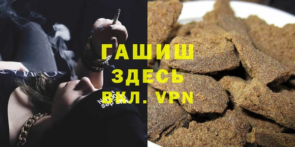 стафф Краснотурьинск