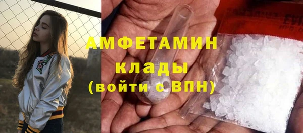 прущий лед Красноперекопск
