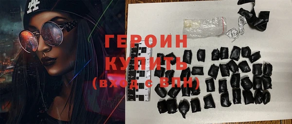 прущий лед Красноперекопск