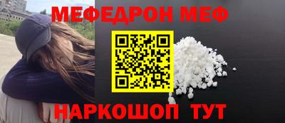 индика Ипатово
