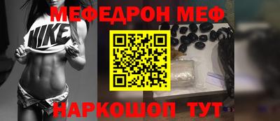 индика Ипатово