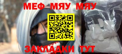 марки nbome Изобильный