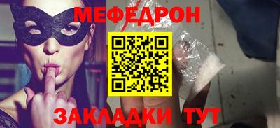 марки nbome Изобильный