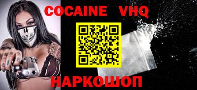марки nbome Изобильный