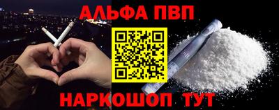 марки nbome Изобильный