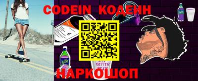 марки nbome Изобильный