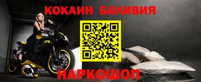 индика Ипатово