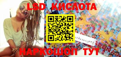 mix Ирбит