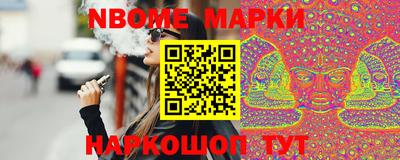 mix Ирбит