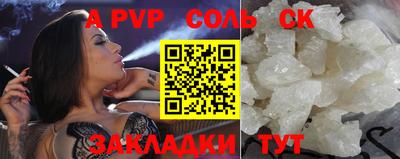mix Ирбит