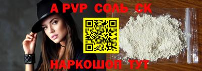 mix Ирбит