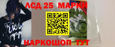 марки nbome Изобильный