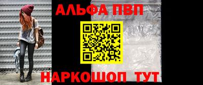 mix Ирбит
