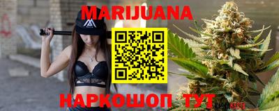mix Ирбит