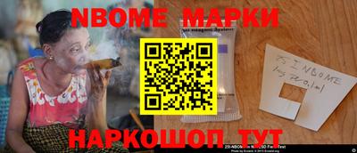 mix Ирбит