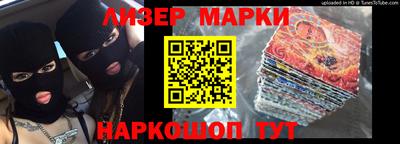 mix Ирбит