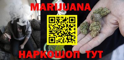 индика Ипатово