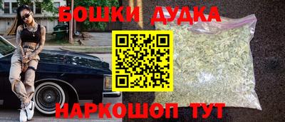 индика Ипатово