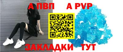 mix Ирбит