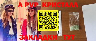 mix Ирбит
