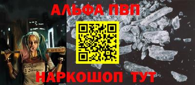 марки nbome Изобильный