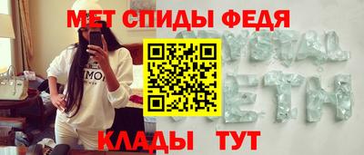 марки nbome Изобильный