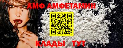индика Ипатово