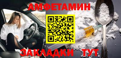 марки nbome Изобильный