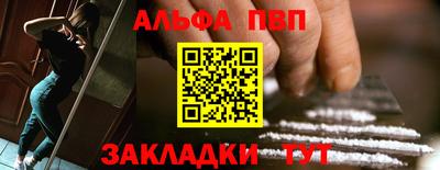 марки nbome Изобильный