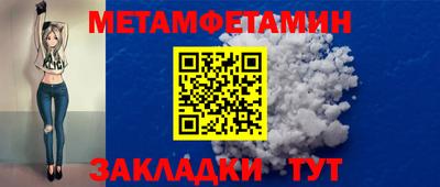 индика Ипатово