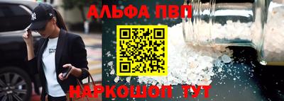 mix Ирбит