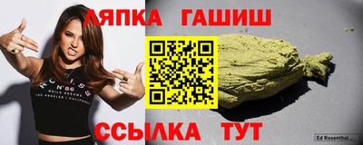 марки nbome Изобильный
