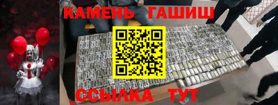 марки nbome Изобильный