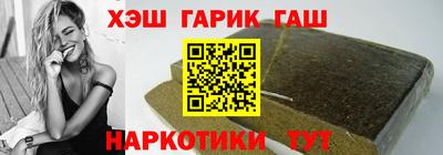 mix Ирбит