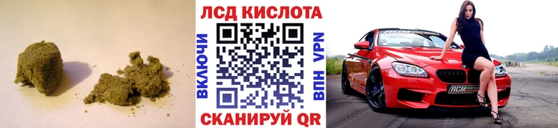 ЛСД экстази ecstasy  Ижевск 